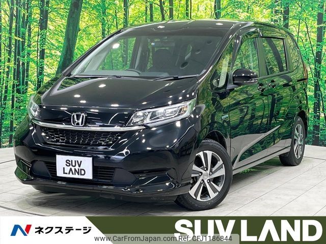 honda freed 2020 -HONDA--Freed 6AA-GB7--GB7-3113887---HONDA--Freed 6AA-GB7--GB7-3113887- image 1