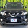 nissan x-trail 2014 quick_quick_T32_T32-500642 image 15