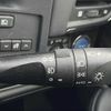 toyota crown 2016 CFJ1793670 image 21