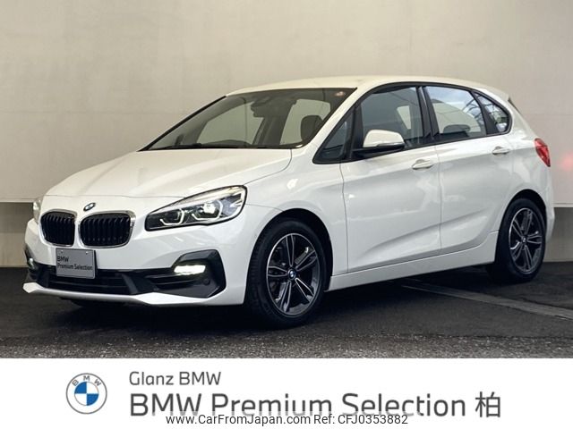 bmw 2-series 2018 -BMW--BMW 2 Series DBA-6S15--WBA6S12050VF69548---BMW--BMW 2 Series DBA-6S15--WBA6S12050VF69548- image 1