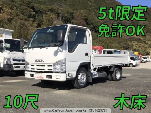 isuzu elf-truck 2014 quick_quick_TKG-NHR85A_NHR85-7015501 image 1