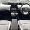 toyota prius 2016 CFJ1678658 image 16