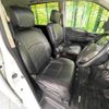 nissan serena 2009 TE1907 image 7