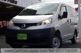 nissan nissan-others 2017 CFJ1756409