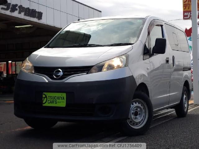 nissan nissan-others 2017 CFJ1756409 image 1
