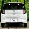 daihatsu mira-e-s 2020 CFJ1583932 image 15