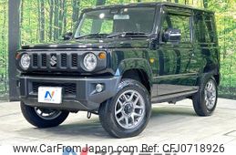 suzuki jimny 2022 -SUZUKI--Jimny 3BA-JB64W--JB64W-250449---SUZUKI--Jimny 3BA-JB64W--JB64W-250449-