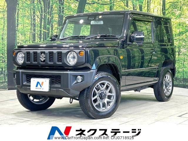 suzuki jimny 2022 -SUZUKI--Jimny 3BA-JB64W--JB64W-250449---SUZUKI--Jimny 3BA-JB64W--JB64W-250449- image 1