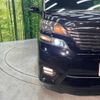 toyota vellfire 2009 -TOYOTA--Vellfire DBA-ANH20W--ANH20-8084137---TOYOTA--Vellfire DBA-ANH20W--ANH20-8084137- image 14