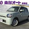 daihatsu mira-tocot 2023 -DAIHATSU--Mira Tocot LA550S--LA550S-0056490---DAIHATSU--Mira Tocot LA550S--LA550S-0056490- image 1