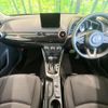 mazda demio 2022 -MAZDA--MAZDA2 3DA-DJ5FS--DJ5FS-653380---MAZDA--MAZDA2 3DA-DJ5FS--DJ5FS-653380- image 3