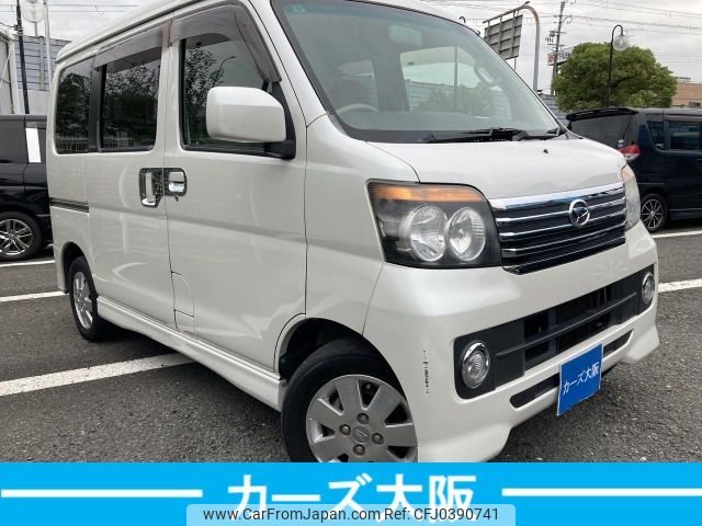 daihatsu atrai-wagon 2012 -DAIHATSU--Atrai Wagon ABA-S321G--S321G-0048756---DAIHATSU--Atrai Wagon ABA-S321G--S321G-0048756- image 2