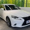 lexus is 2013 -LEXUS--Lexus IS DAA-AVE30--AVE30-5007995---LEXUS--Lexus IS DAA-AVE30--AVE30-5007995- image 17