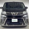 toyota vellfire 2019 -TOYOTA--Vellfire DBA-AGH30W--AGH30-0238441---TOYOTA--Vellfire DBA-AGH30W--AGH30-0238441- image 9
