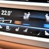 bmw 7-series 2021 quick_quick_3LA-7D30_WBA7D62060CF63605 image 14