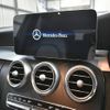 mercedes-benz c-class-station-wagon 2018 -MERCEDES-BENZ--Benz C Class Wagon DAA-205277--WDD2052772F802971---MERCEDES-BENZ--Benz C Class Wagon DAA-205277--WDD2052772F802971- image 10