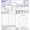subaru xv 2013 CFJ1617814 image 3
