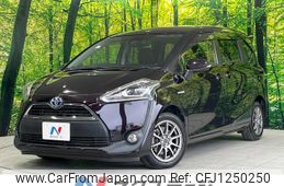 toyota sienta 2017 quick_quick_NHP170G_NHP170-7106165
