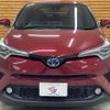 toyota c-hr 2017 -TOYOTA--C-HR DAA-ZYX10--ZYX10-2099137---TOYOTA--C-HR DAA-ZYX10--ZYX10-2099137- image 17