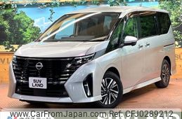 nissan serena 2023 -NISSAN--Serena 6AA-GFC28--GFC28-021480---NISSAN--Serena 6AA-GFC28--GFC28-021480-