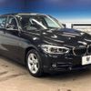 bmw 1-series 2016 -BMW--BMW 1 Series LDA-1S20--WBA1S520005G80347---BMW--BMW 1 Series LDA-1S20--WBA1S520005G80347- image 19