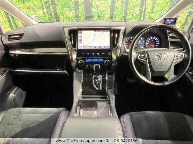 toyota vellfire 2017 -TOYOTA--Vellfire DBA-AGH30W--AGH30-0137839---TOYOTA--Vellfire DBA-AGH30W--AGH30-0137839- image 2