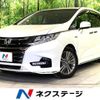 honda odyssey 2020 CFJ1826503 image 1