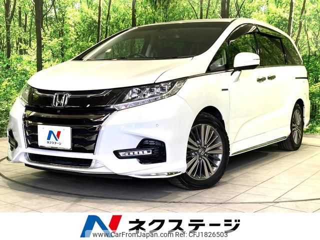 honda odyssey 2020 CFJ1826503 image 1