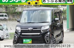 daihatsu tanto 2021 quick_quick_5BA-LA650S_LA650S-1108961