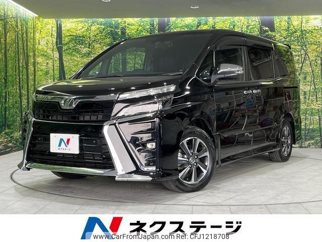 toyota voxy 2019 quick_quick_ZRR80W_ZRR80-0576902 image 1