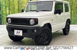 suzuki jimny 2023 CFJ1756627