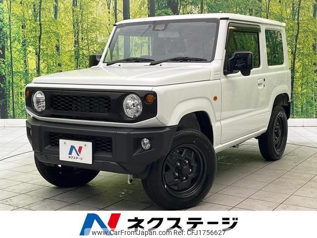 suzuki jimny 2023 CFJ1756627 image 1