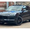 porsche cayenne 2021 -PORSCHE--Porsche Cayenne 3BA-E3M40--WP1ZZZ9YZMDA34720---PORSCHE--Porsche Cayenne 3BA-E3M40--WP1ZZZ9YZMDA34720- image 1