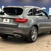 mercedes-benz glc-class 2017 -MERCEDES-BENZ--Benz GLC LDA-253905C--WDC2539052F335472---MERCEDES-BENZ--Benz GLC LDA-253905C--WDC2539052F335472- image 19