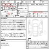 suzuki every-wagon 2023 quick_quick_3BA-DA17W_DA17W-323321 image 21