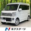mitsubishi town-box 2020 -MITSUBISHI--Town Box ABA-DS17W--DS17W-200494---MITSUBISHI--Town Box ABA-DS17W--DS17W-200494- image 1
