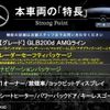 mercedes-benz glb-class 2020 CFJ1655960 image 3