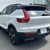 volvo xc40 2018 -VOLVO--Volvo XC40 DBA-XB420XC--YV1XZ16MCJ2002442---VOLVO--Volvo XC40 DBA-XB420XC--YV1XZ16MCJ2002442- image 7