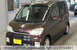 subaru lucra 2010 -SUBARU 【宮崎 581ね7605】--Lucra L455F-0003990---SUBARU 【宮崎 581ね7605】--Lucra L455F-0003990-