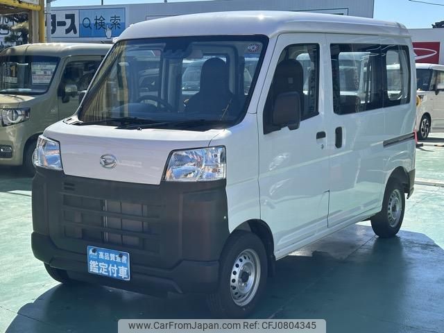 daihatsu hijet-cargo 2023 GOO_JP_700060017330250226024 image 2