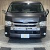 toyota hiace-van 2015 -TOYOTA--Hiace Van CBF-TRH211K--TRH211-8005888---TOYOTA--Hiace Van CBF-TRH211K--TRH211-8005888- image 14