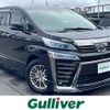 toyota vellfire 2021 -TOYOTA--Vellfire 6AA-AYH30W--AYH30-0121206---TOYOTA--Vellfire 6AA-AYH30W--AYH30-0121206- image 1