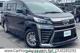 toyota vellfire 2021 -TOYOTA--Vellfire 6AA-AYH30W--AYH30-0121206---TOYOTA--Vellfire 6AA-AYH30W--AYH30-0121206-