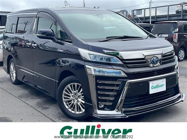 toyota vellfire 2021 -TOYOTA--Vellfire 6AA-AYH30W--AYH30-0121206---TOYOTA--Vellfire 6AA-AYH30W--AYH30-0121206- image 1