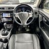 nissan x-trail 2014 AF-NT32-012220 image 10