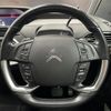 citroen grand-c4 2018 -CITROEN--Citroen Grand C4 LDA-B787AH01--VF73AAHXTJJ550663---CITROEN--Citroen Grand C4 LDA-B787AH01--VF73AAHXTJJ550663- image 12