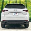 mazda cx-5 2023 quick_quick_KF2P_KF2P-558106 image 2