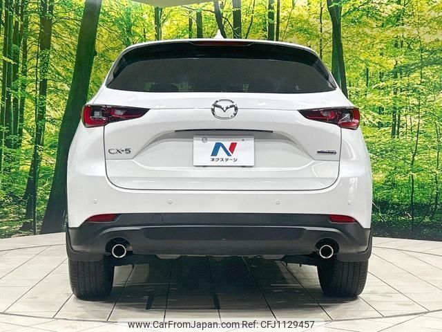 mazda cx-5 2023 quick_quick_KF2P_KF2P-558106 image 2