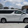 toyota alphard 2017 -TOYOTA--Alphard AYH30W--AYH30W-0048299---TOYOTA--Alphard AYH30W--AYH30W-0048299- image 24