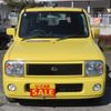 suzuki alto-lapin 2003 -SUZUKI--Alto Lapin HE21S--904567---SUZUKI--Alto Lapin HE21S--904567- image 13